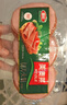 喜旺切片火腿150g*2早餐三明治火腿片烧烤食材休闲零食源头直发 实拍图