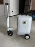 爱尔威（Airwheel）电动行李箱可骑行智能拉杆箱可坐可代步20英寸登机箱 豪华版一银 实拍图