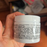 科颜氏（Kiehl's）高保湿霜150ml补充装保湿乳液护肤品礼盒生日礼物 实拍图