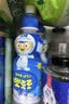 啵乐乐儿童果汁饮料韩国进口饮品整箱牛奶味 235ml*24瓶 实拍图