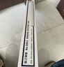 得力自动财务凭证装订机专用铆管500mm 100支/盒 （适用于得力3880 14601 33686）3853 实拍图