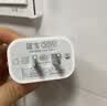 适配苹果充电器30W/45W/60W正品充电插头快充套装iPhone14/13promax/pro/plus/12/11/XS手机充电头 【套装】适用苹果60W快充头+1.5米PD快充线 苹果8-14 实拍图