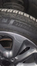 米其林（MICHELIN）汽车轮胎 225/50R17 98W 浩悦五代 Primacy 5 适配雅阁/奔驰C级 实拍图