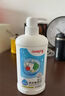 贝亲（Pigeon）奶瓶清洗剂 婴儿专用 奶嘴玩具果蔬清洁 便携装150ml MA25 实拍图