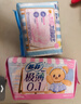 苏菲【黄油小熊】极薄0.1日用卫生巾230mm30片无感透气姨妈巾自营官方 实拍图