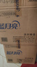 蓝月亮洗衣液组合香型2kg瓶+1kg*3袋+500g*2瓶+1kg瓶 留香 机洗手洗可用 实拍图