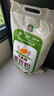 河套面包粉8斤中华老字号烘焙原料高筋面包粉面包机面粉恒丰面粉 实拍图