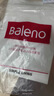 班尼路（Baleno）短袖t恤男220G重磅夏季潮流大码透气圆领上衣青少年宽松纯棉短t 实拍图