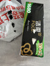 洁柔无芯卷纸 黑Face4层140g12卷 卫生纸细韧柔滑环保易降解 实拍图