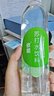 依能 青柠檬味苏打水饮料 无糖无汽弱碱 500ml*24瓶 塑膜装饮品 实拍图