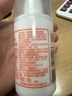 标婷玻尿酸维生素E乳100g*3瓶面霜ve乳液膏保湿补水滋润干燥肌身体乳 实拍图