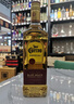 豪帅快活（Jose Cuervo）洋酒 豪帅金墨西哥龙舌兰酒750ml 晒单实拍图