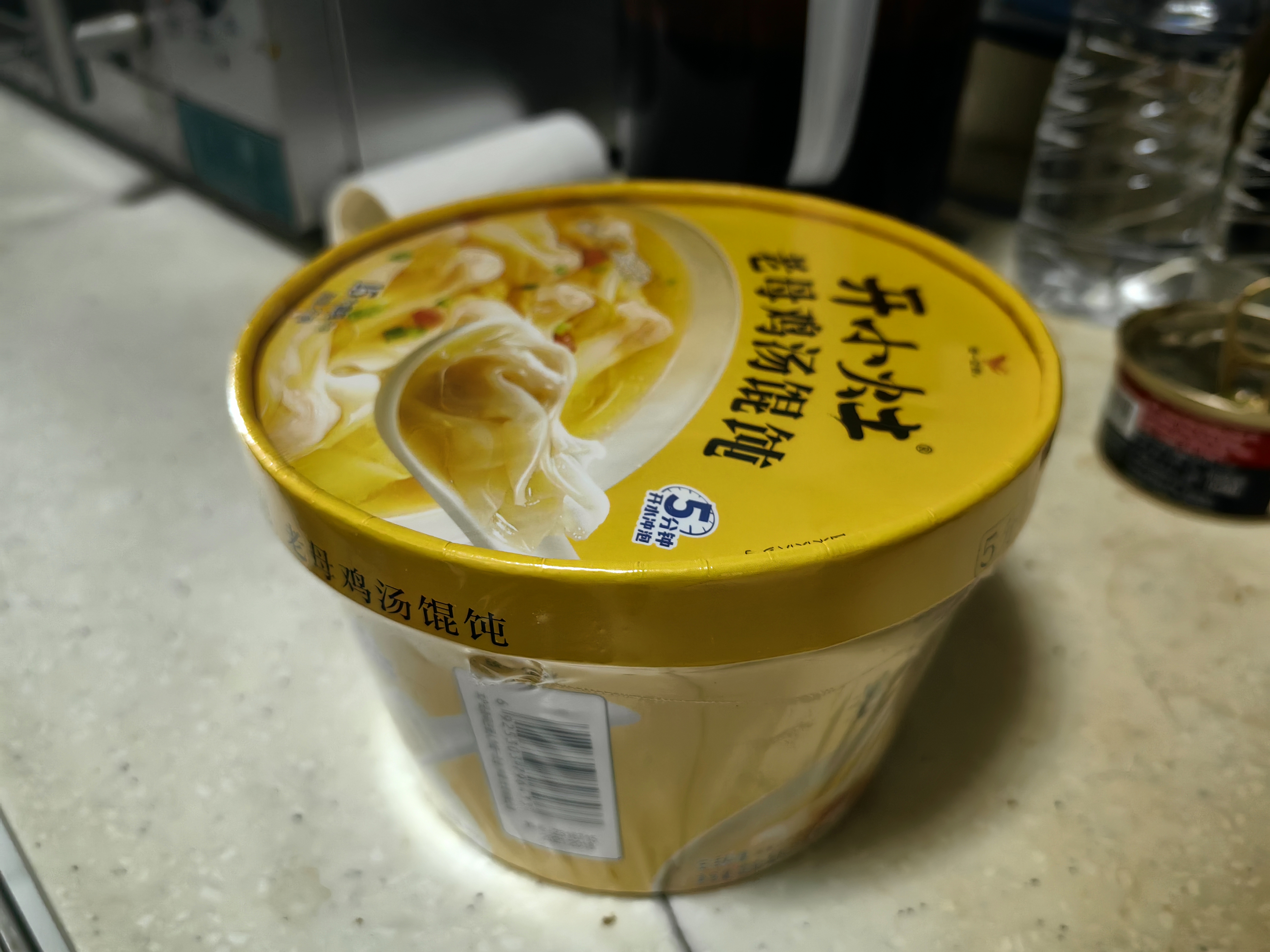 统一开小灶红油抄手口味小馄饨红油抄手早餐夜宵方便速食 【人气单品】鸡汤馄饨55g*6盒 实拍图