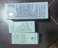 雅诗兰黛小棕瓶精华眼霜15ml淡纹抗老护肤品套装化妆品礼盒生日礼物送女友 实拍图