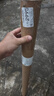 光威不锈钢竹柄摘钩器 脱钩器钓鱼装备垂钓小配件 不锈钢竹柄摘钩器 实拍图