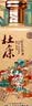 杜康 印象河南 浓香型白酒 50度 500ml*6瓶 整箱装【纯粮酒】 实拍图
