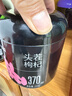 杞里香红枸杞子桑葚干组合500g宁夏头茬特级枸杞黑桑椹干即食桑葚子泡水 实拍图