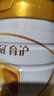 伊利金领冠育护幼儿配方奶粉3段12-36个月960g*1罐【5倍DHA好脑力】 实拍图