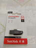 闪迪（SanDisk）64GB USB3.2 U盘 CZ550黑色 读速100MB/s 安全加密 数据恢复 学习办公电脑车载 高速大容量优盘 实拍图