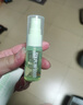 六神驱蚊蛋48ml 山野青柚 花露水 户外防蚊喷雾 驱蚊液喷雾 蚊怕水 实拍图