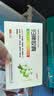 [百思宁]归脾胶囊 0.3g*48粒 3盒装 实拍图