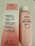 贝亲（Pigeon）桃子水 桃叶精华 婴儿爽身露 四季通用 200ml *3支装 实拍图