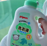 贝亲（Pigeon）婴儿洗衣液儿童专用酵素去污无酒精(清新果香)3L囤货装 实拍图