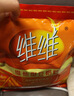 维维豆奶粉320g/袋营养早餐速溶即食冲饮代餐非转基因大豆 速溶即食 实拍图