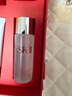 SK-II神仙水精华液75ml礼盒sk2补水保湿化妆全套护肤品套装生日礼物女 实拍图