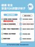 京东京造【10A抑菌袜】新疆棉春夏吸汗休闲袜四季透气 简约黑5双 实拍图