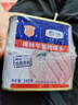 梅林午餐肉罐头340g*3火腿火锅搭档食材中粮出品(新老包装交替发货） 实拍图