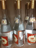 汾酒黄盖玻汾53度475mL*3瓶+红盖玻汾42度475mL*3瓶组合装 端午送礼 实拍图