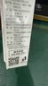 辉山自有牧场纯牛奶250ml*24盒 3.1g乳蛋白 100mg钙  营养牛奶 实拍图