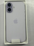 Apple/苹果 iPhone 17 256GB 薰衣草紫色 支持移动联通电信5G 双卡双待手机 实拍图