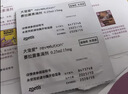 大宠爱猫狗驱虫药 体内外同驱虫滴剂 2.5kg以下犬猫通用 1支装 实拍图