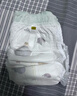 宜婴新梦想家全包臀小内裤L38片拉拉裤超薄透气【品牌直供 安心品质】 实拍图