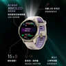佳明（GARMIN）Forerunner970极夜黑(47mm)ECG心电心率跑步户外运动智能手表 实拍图