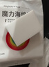 佳帮手纳米海绵魔力擦高密度加大加厚12片小白鞋厨卫家具茶垢清洁魔术擦 实拍图