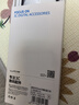 朗客【2片装】适用华为mate60防窥钢化膜HUAWEI手机膜全屏覆盖超薄玻璃保护膜防摔抗指纹防偷窥贴膜 实拍图