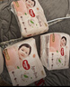 好奇（Huggies）铂金装小桃裤纸尿裤NB84片(5kg以下)尿不湿【透爽散热】 实拍图