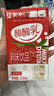 蒙牛 酸酸乳乳味饮品礼盒装 酸甜美味（部分3月产） 【酸甜草莓味】酸酸乳250ml×24盒 实拍图