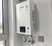 林内（Rinnai）【小蛮腰】16升燃气热水器 智慧恒温升级CPU 低水压启动热水器上门安装 16GD31（JSQ31-GD31） 实拍图
