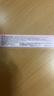 Miss Candy护甲油便携营养去死皮改善指甲固甲指缘精油护理PT148护甲精华笔 实拍图