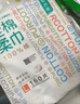 全棉时代【孙颖莎同款】洗脸巾 80抽*18包100%棉柔毛巾一次性整箱20*20CM 实拍图