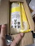 半山农 茯苓薏米山药龙须面5斤 500克*5袋面条 脾胃养生山药面挂面线面 实拍图