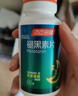 汤臣倍健（BYHEALTH）褪黑素口腔速释片30片*3 含B6改善睡眠失眠助眠 深度睡眠 非gaba 实拍图