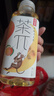 农夫山泉茶π（茶派）茶饮料 蜜桃乌龙茶500ml*15瓶 整箱装 实拍图
