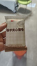 良品铺子香芋夹心蛋卷400g整箱夹心饼干办公室零食休闲小吃出游送礼 实拍图