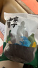 方家铺子 幼嫩头茬紫菜120g/袋  滑嫩无沙 虾皮紫菜蛋花汤 海产干货 实拍图
