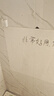 得力软白板不伤墙全覆背胶可移除办公会议教学写字板家用可擦儿童涂鸦墙纸90*60cm白色 实拍图